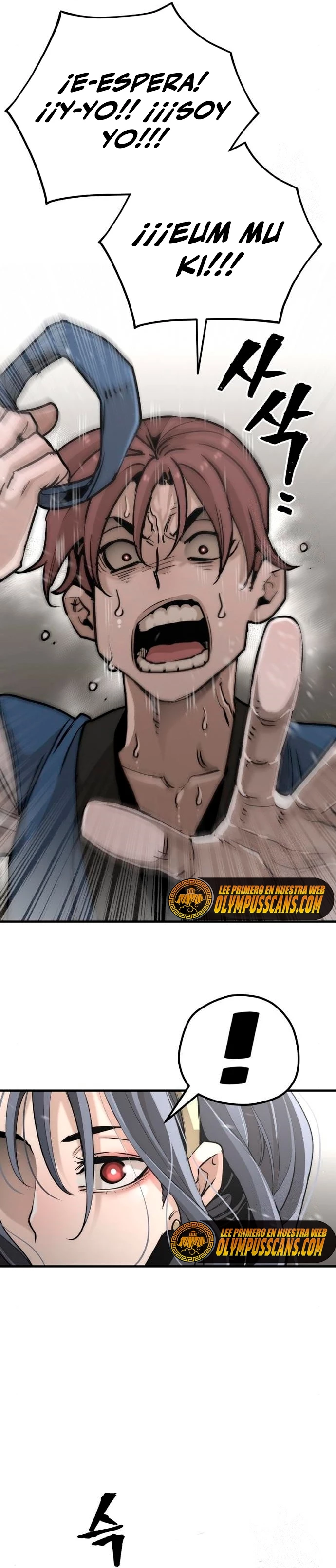 Sistema de cultivo del demonio celestial Capítulo 78 - Page 27