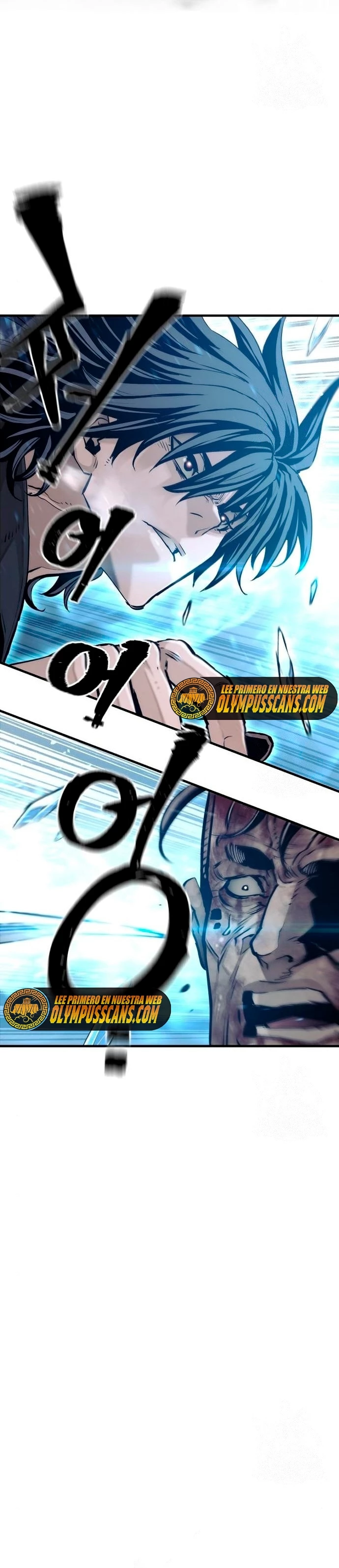 Sistema de cultivo del demonio celestial Capítulo 78 - Page 6