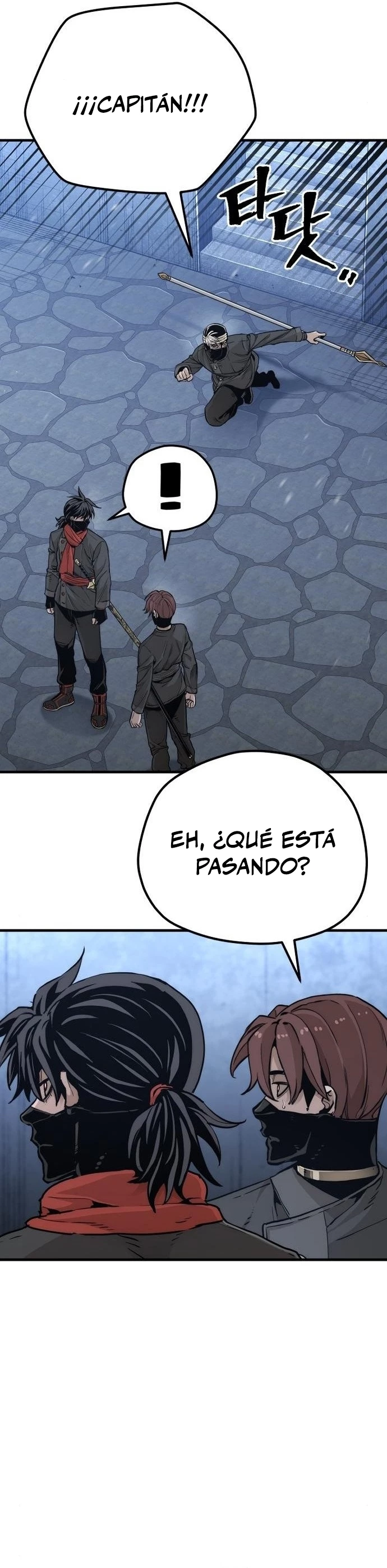 Sistema de cultivo del demonio celestial Capítulo 79 - Page 11