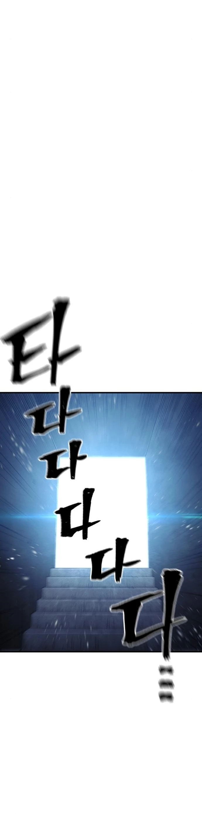 Sistema de cultivo del demonio celestial Capítulo 79 - Page 19