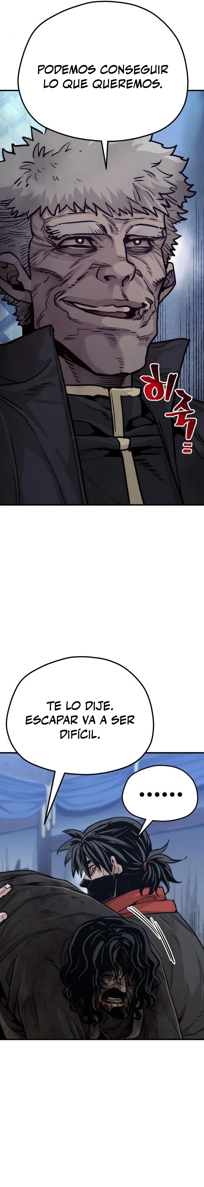 Sistema de cultivo del demonio celestial Capítulo 79 - Page 44