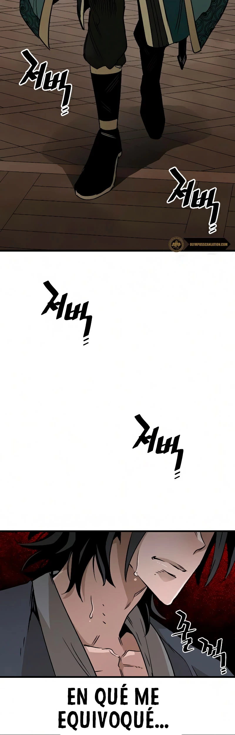 Sistema de cultivo del demonio celestial Capítulo 8 - Page 12