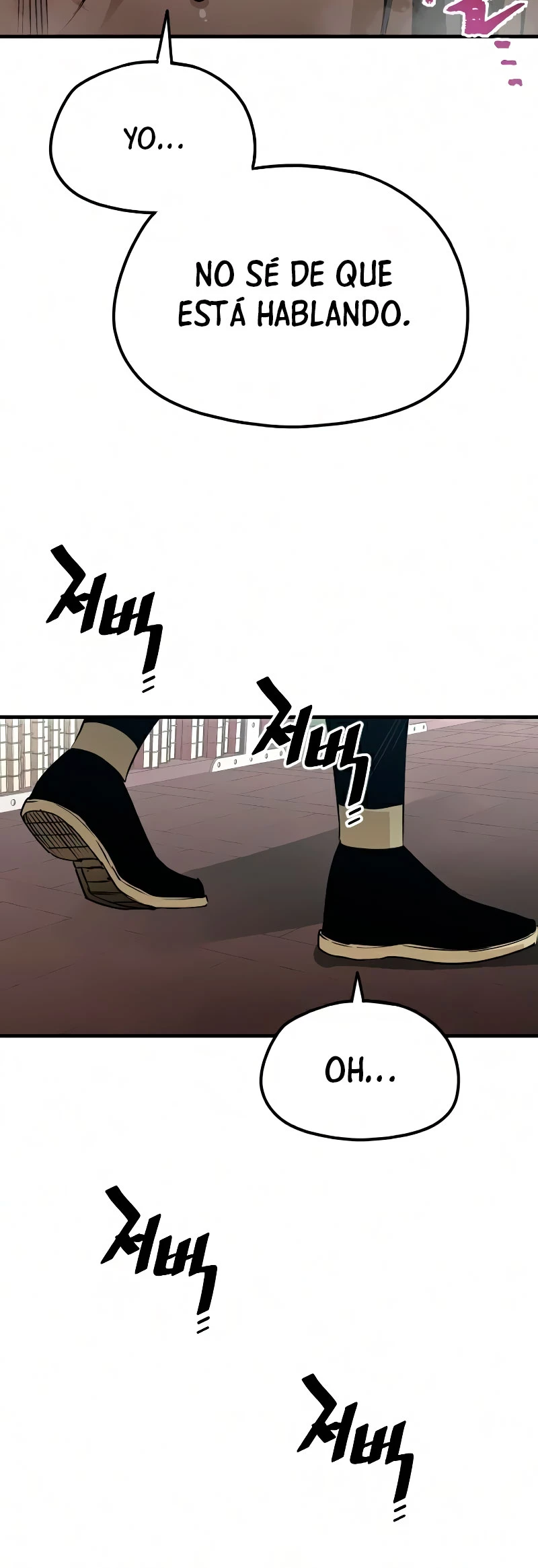 Sistema de cultivo del demonio celestial Capítulo 8 - Page 42