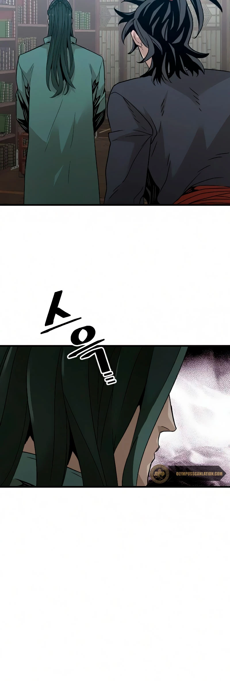 Sistema de cultivo del demonio celestial Capítulo 8 - Page 5