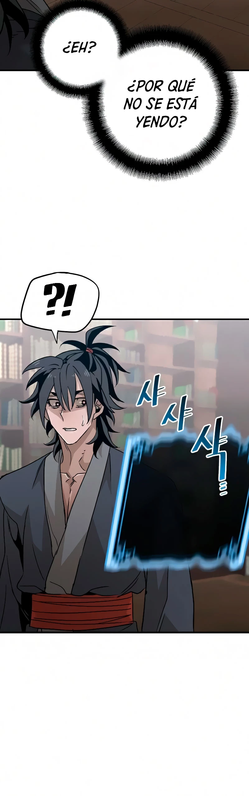 Sistema de cultivo del demonio celestial Capítulo 8 - Page 52