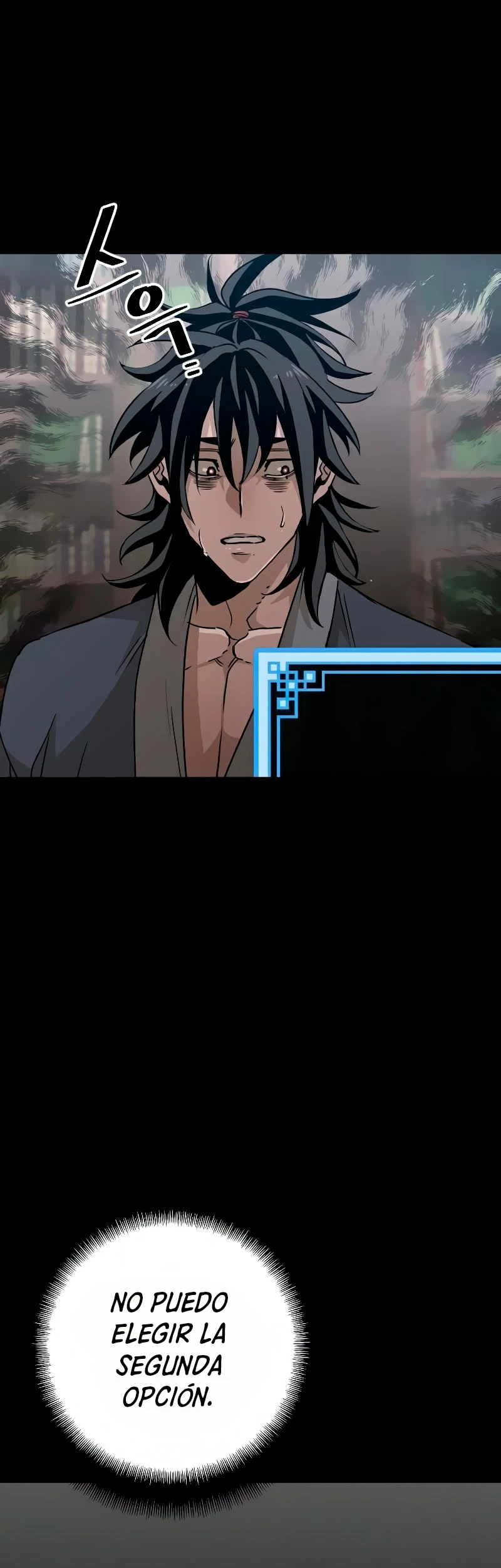 Sistema de cultivo del demonio celestial Capítulo 8 - Page 60