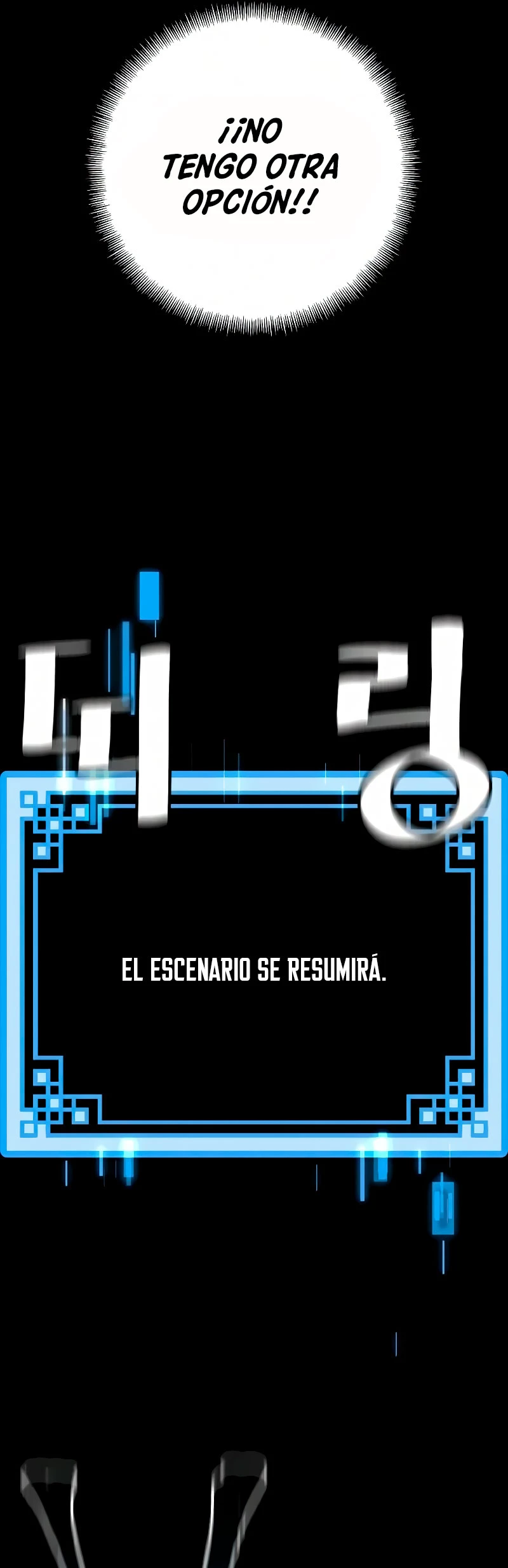 Sistema de cultivo del demonio celestial Capítulo 8 - Page 63