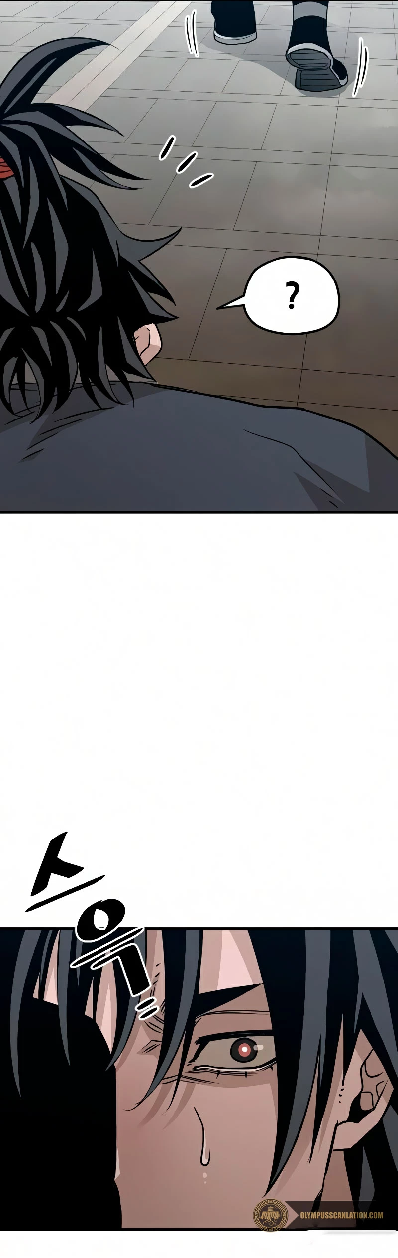 Sistema de cultivo del demonio celestial Capítulo 8 - Page 72