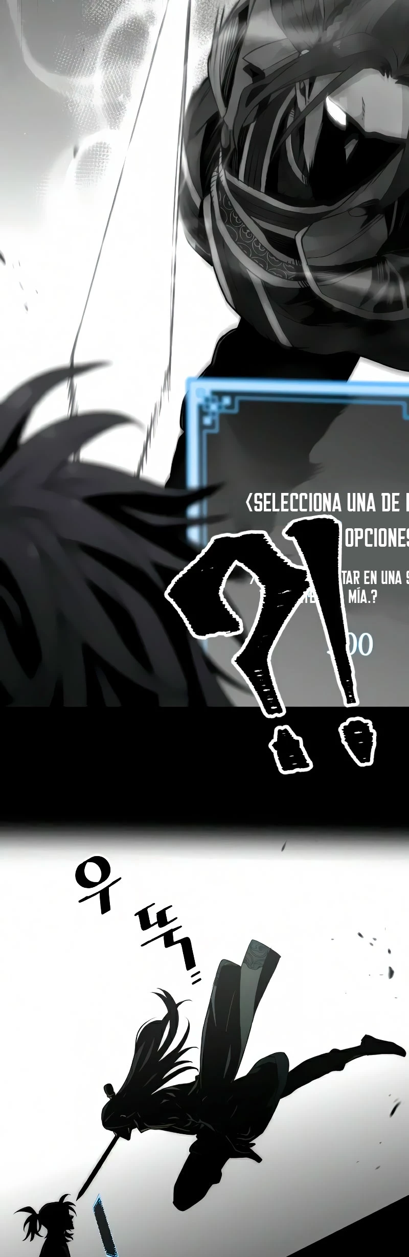 Sistema de cultivo del demonio celestial Capítulo 8 - Page 83