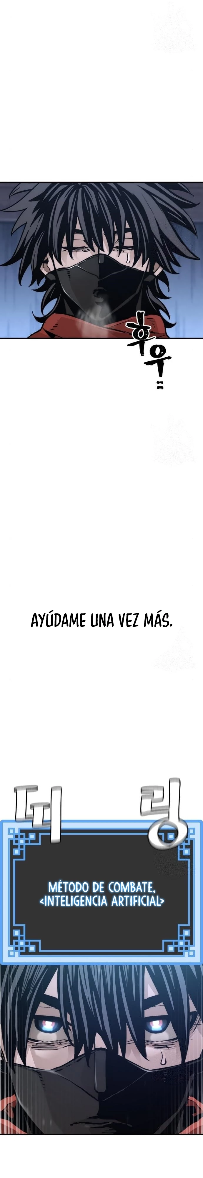 Sistema de cultivo del demonio celestial Capítulo 80 - Page 3