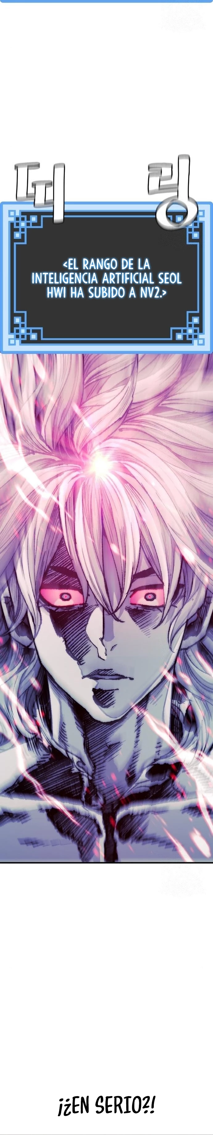 Sistema de cultivo del demonio celestial Capítulo 80 - Page 42