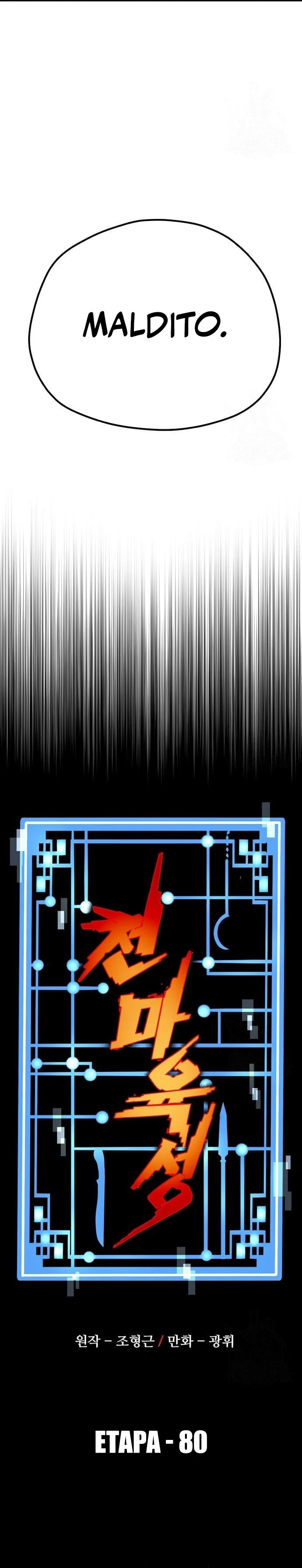 Sistema de cultivo del demonio celestial Capítulo 80 - Page 5