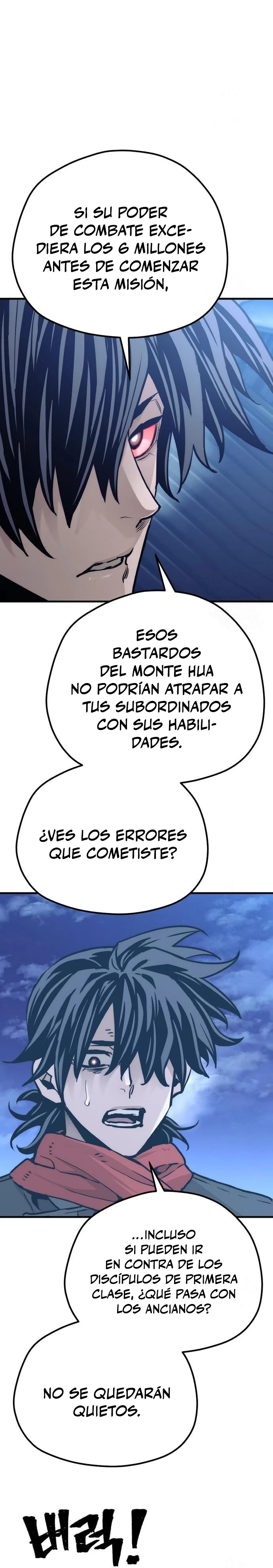 Sistema de cultivo del demonio celestial Capítulo 81 - Page 21