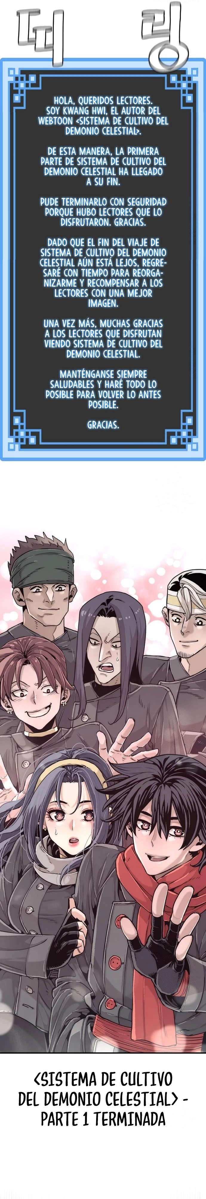 Sistema de cultivo del demonio celestial Capítulo 81 - Page 70