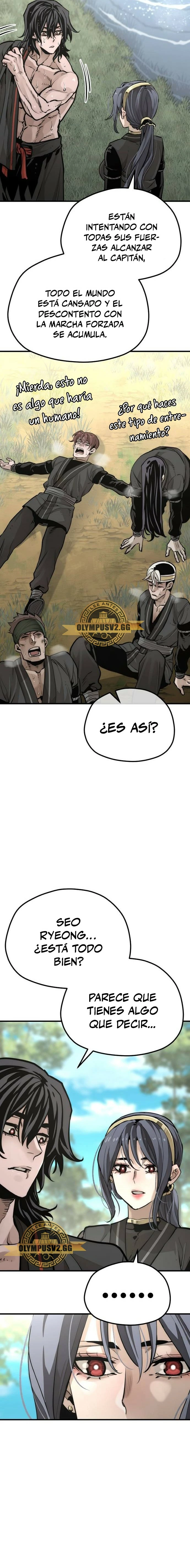 Sistema de cultivo del demonio celestial Capítulo 82 - Page 13