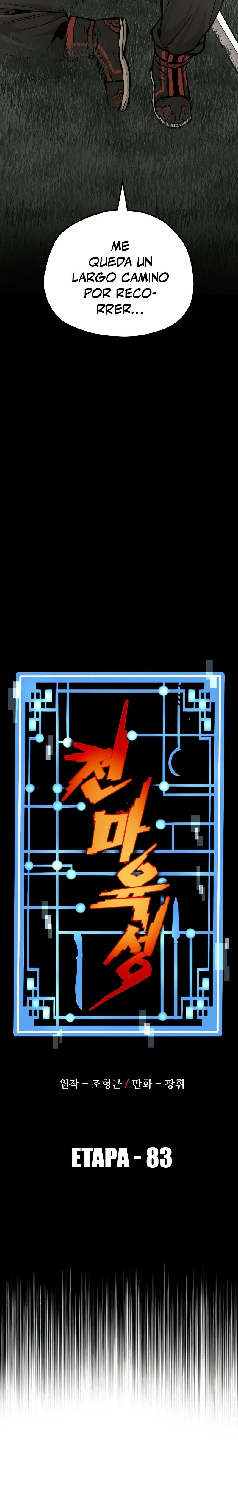 Sistema de cultivo del demonio celestial Capítulo 83 - Page 14