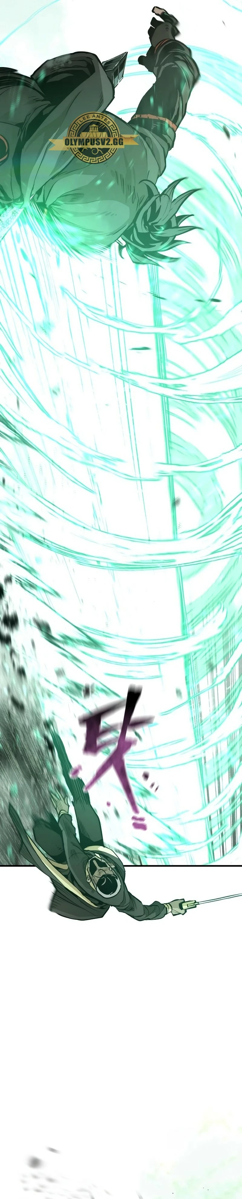 Sistema de cultivo del demonio celestial Capítulo 83 - Page 6