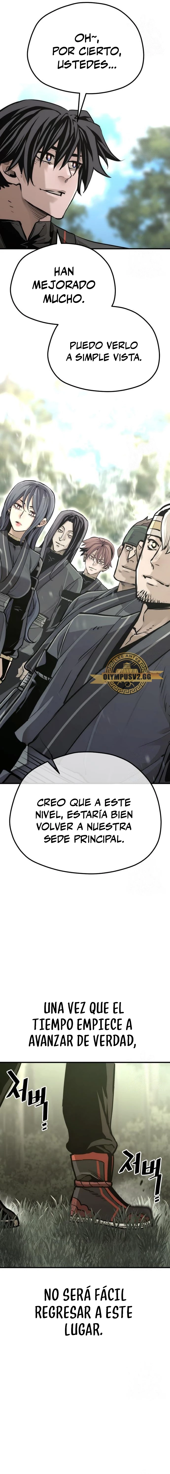 Sistema de cultivo del demonio celestial Capítulo 86 - Page 17