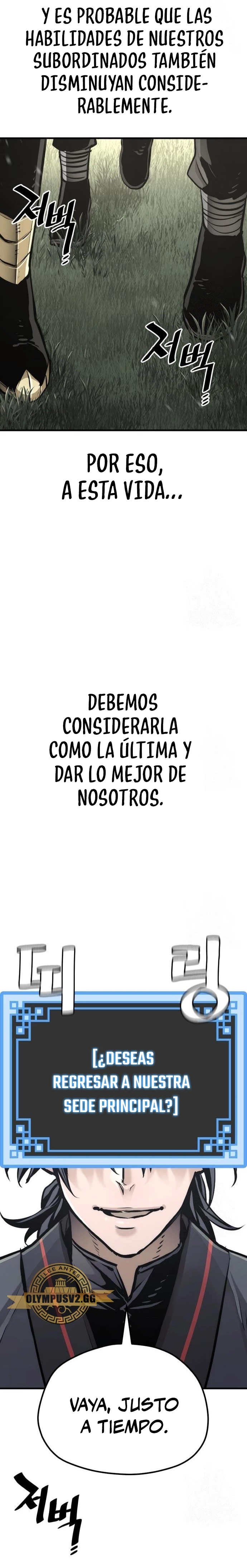 Sistema de cultivo del demonio celestial Capítulo 86 - Page 18