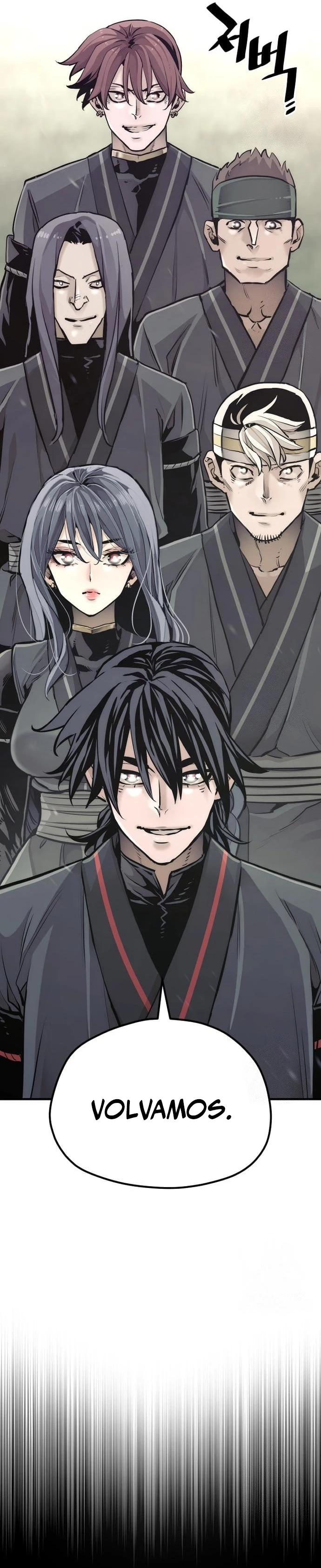 Sistema de cultivo del demonio celestial Capítulo 86 - Page 19