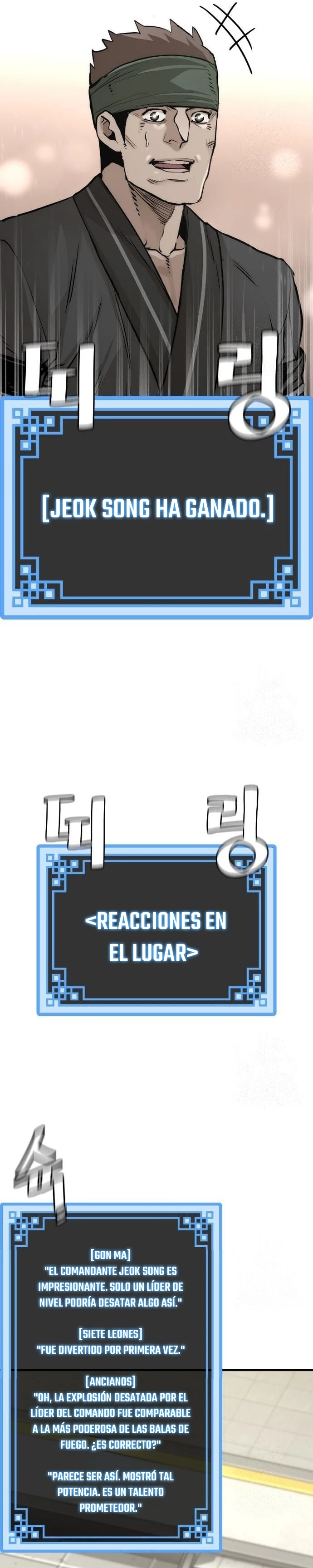 Sistema de cultivo del demonio celestial Capítulo 87 - Page 25