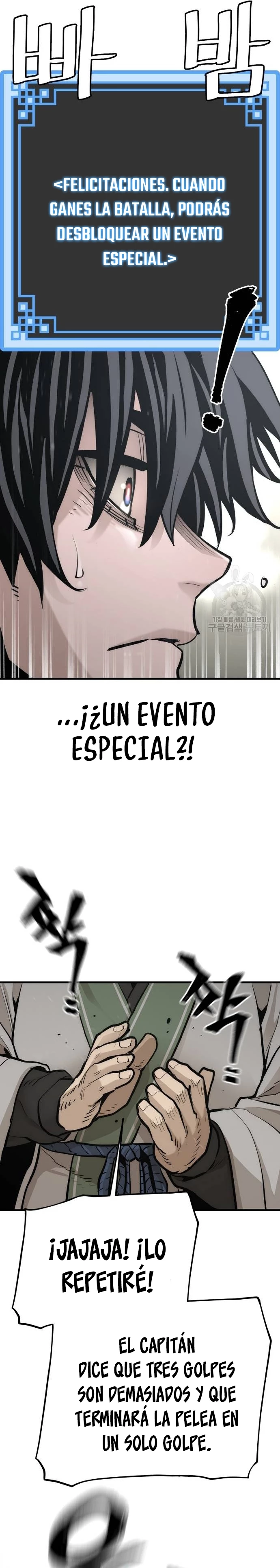 Sistema de cultivo del demonio celestial Capítulo 88 - Page 28