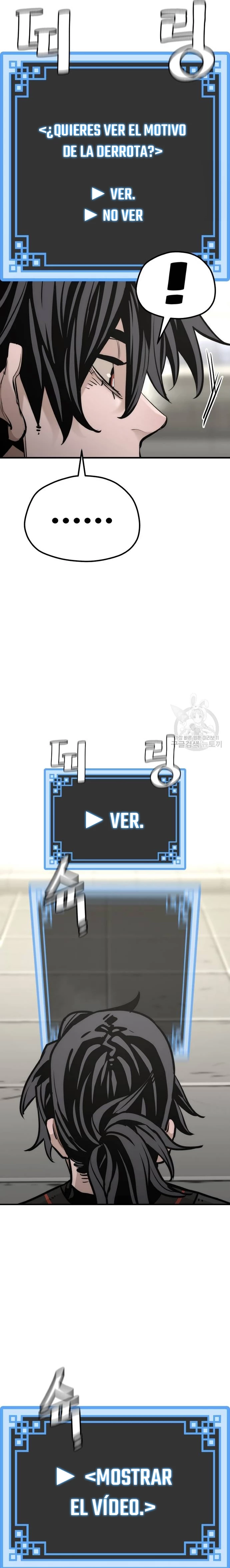 Sistema de cultivo del demonio celestial Capítulo 88 - Page 4