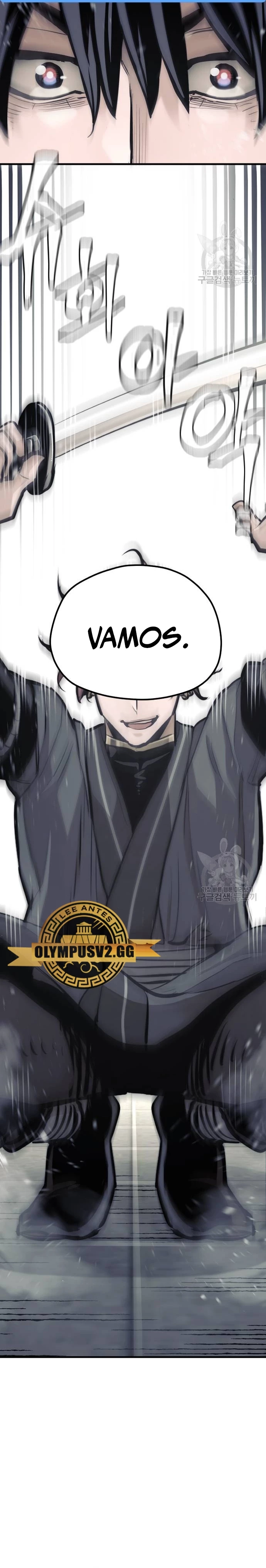 Sistema de cultivo del demonio celestial Capítulo 88 - Page 5