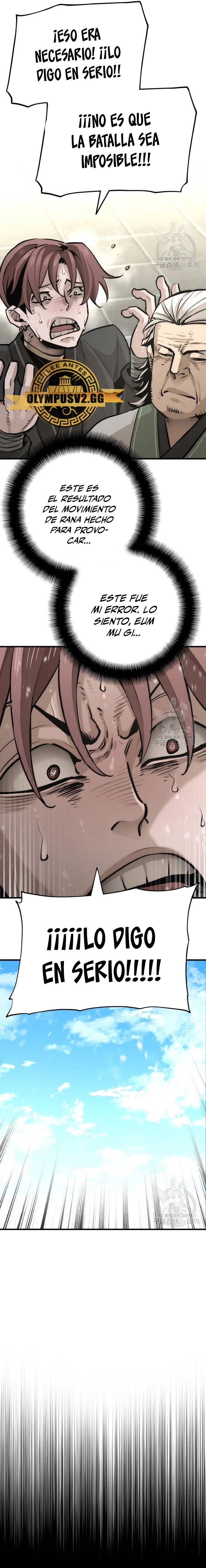 Sistema de cultivo del demonio celestial Capítulo 88 - Page 7