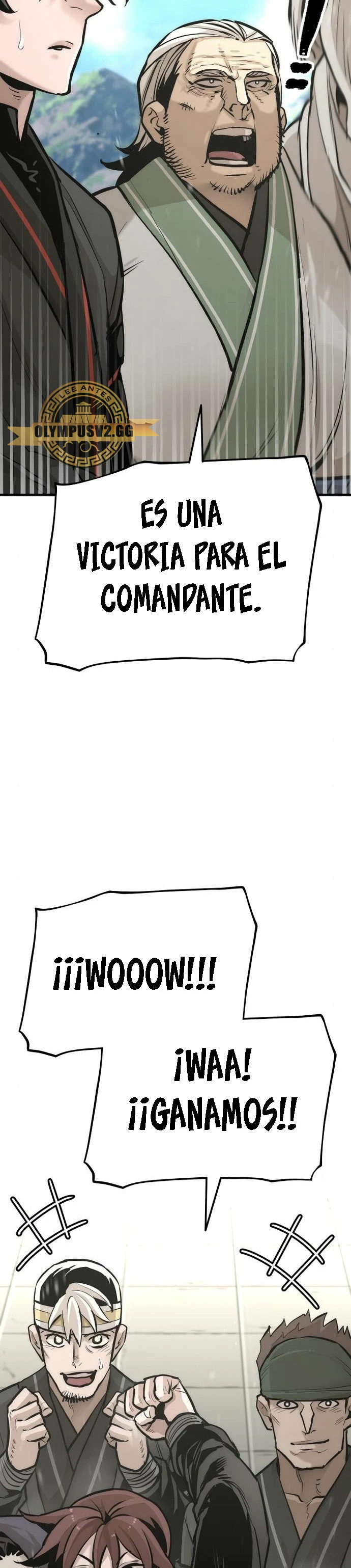 Sistema de cultivo del demonio celestial Capítulo 89 - Page 27