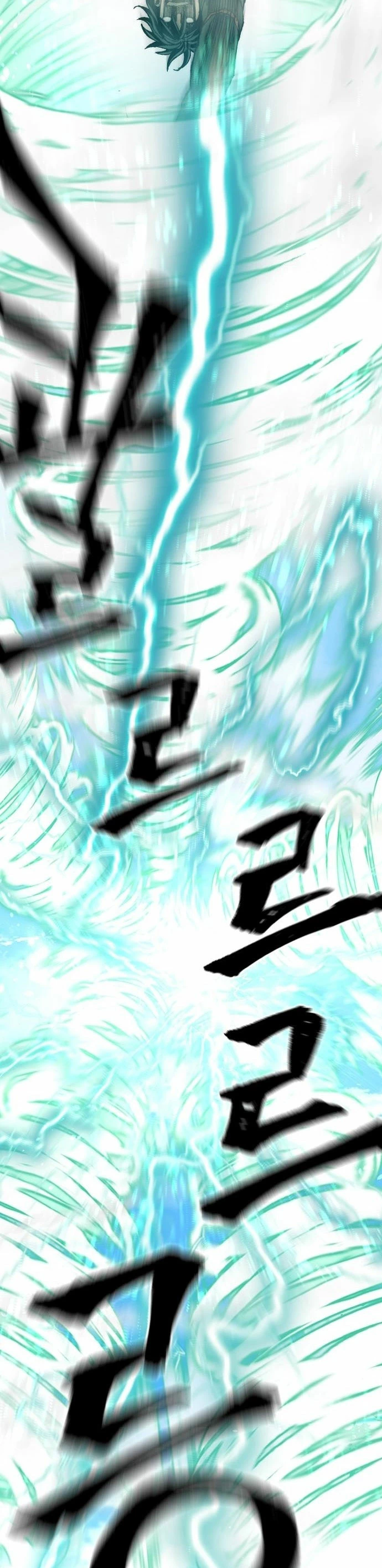 Sistema de cultivo del demonio celestial Capítulo 89 - Page 70