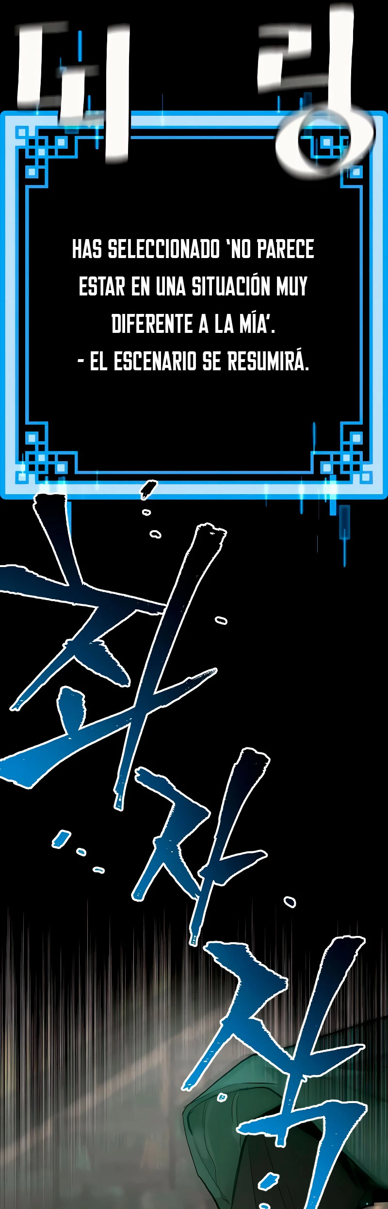 Sistema de cultivo del demonio celestial Capítulo 9 - Page 33