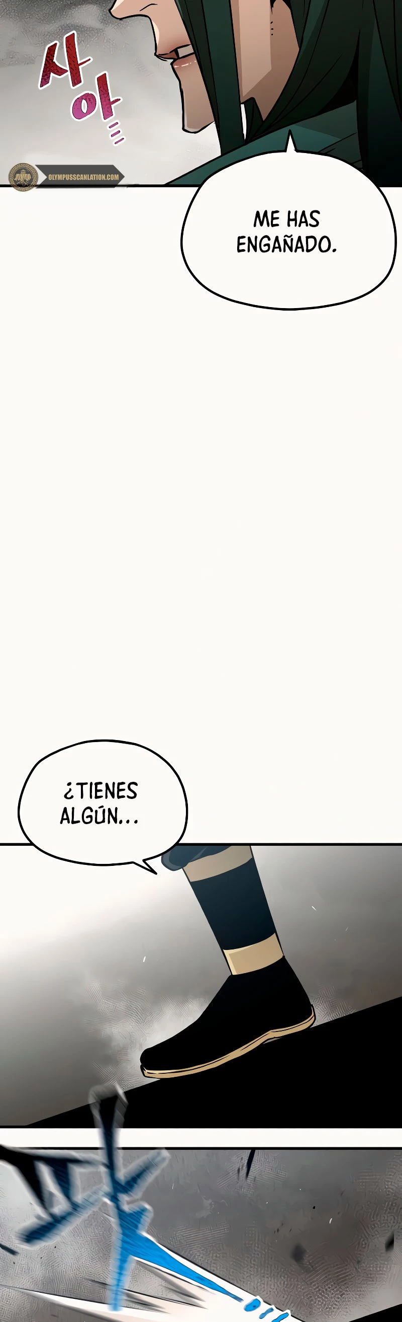 Sistema de cultivo del demonio celestial Capítulo 9 - Page 4