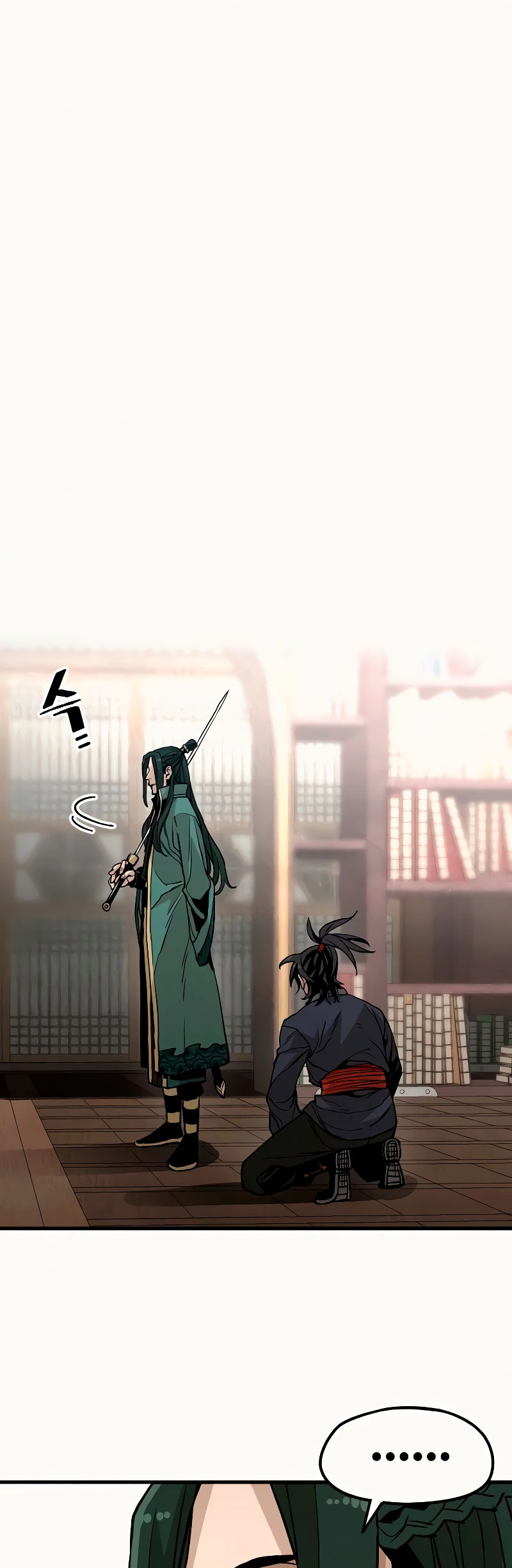 Sistema de cultivo del demonio celestial Capítulo 9 - Page 68