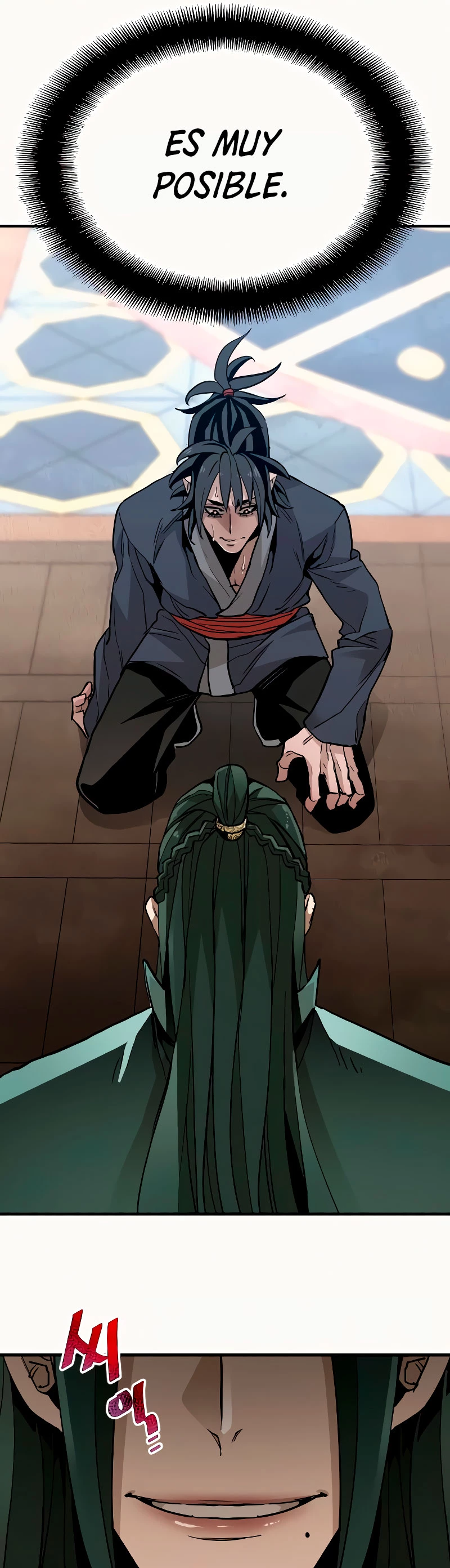 Sistema de cultivo del demonio celestial Capítulo 9 - Page 78