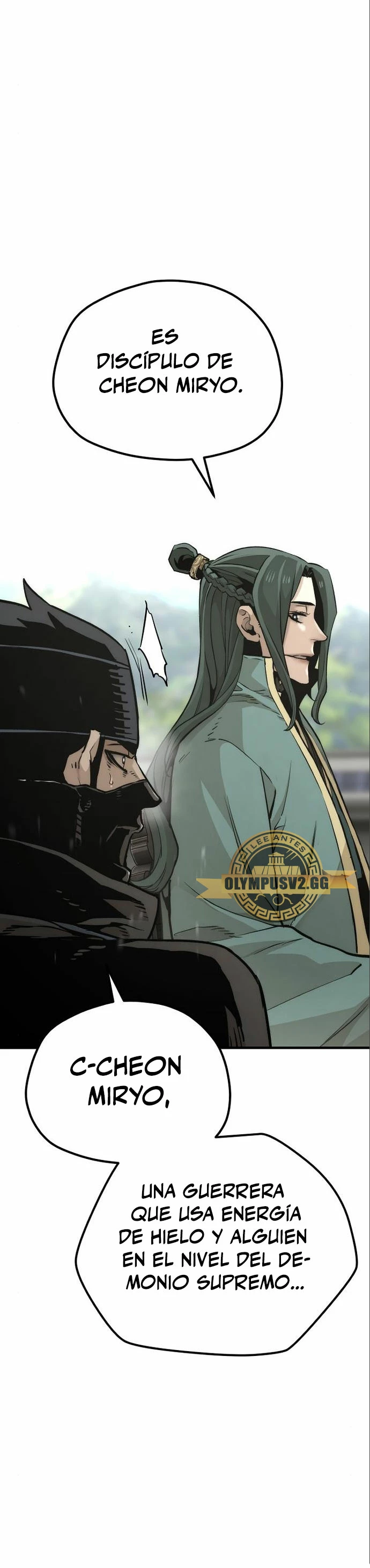 Sistema de cultivo del demonio celestial Capítulo 90 - Page 15