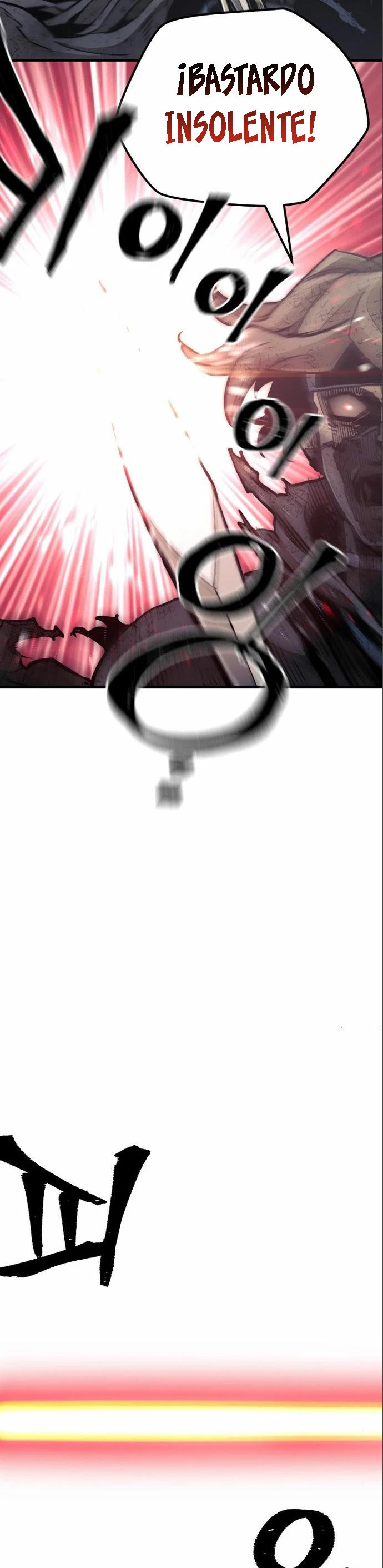 Sistema de cultivo del demonio celestial Capítulo 90 - Page 26