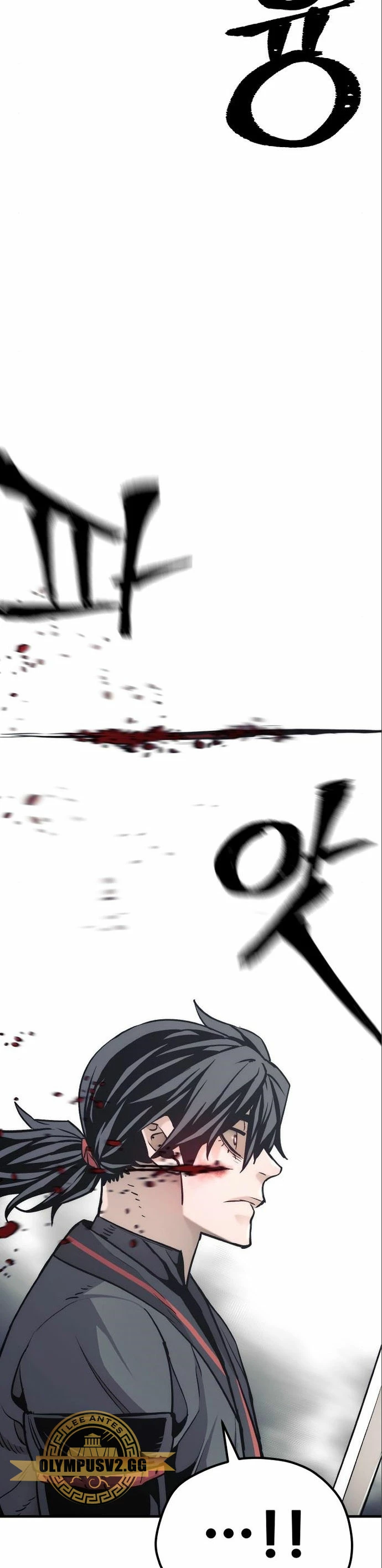 Sistema de cultivo del demonio celestial Capítulo 90 - Page 27