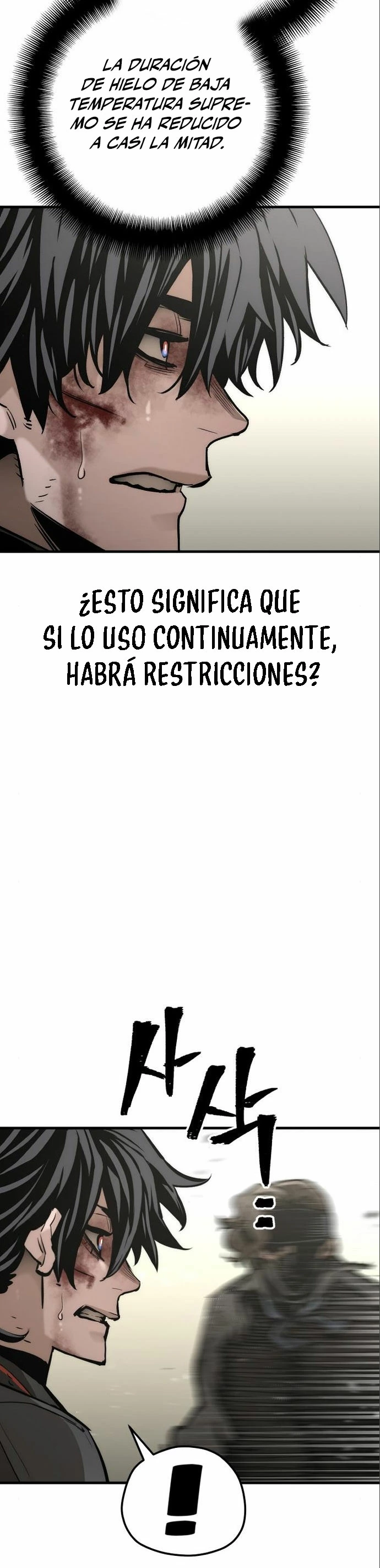 Sistema de cultivo del demonio celestial Capítulo 90 - Page 43