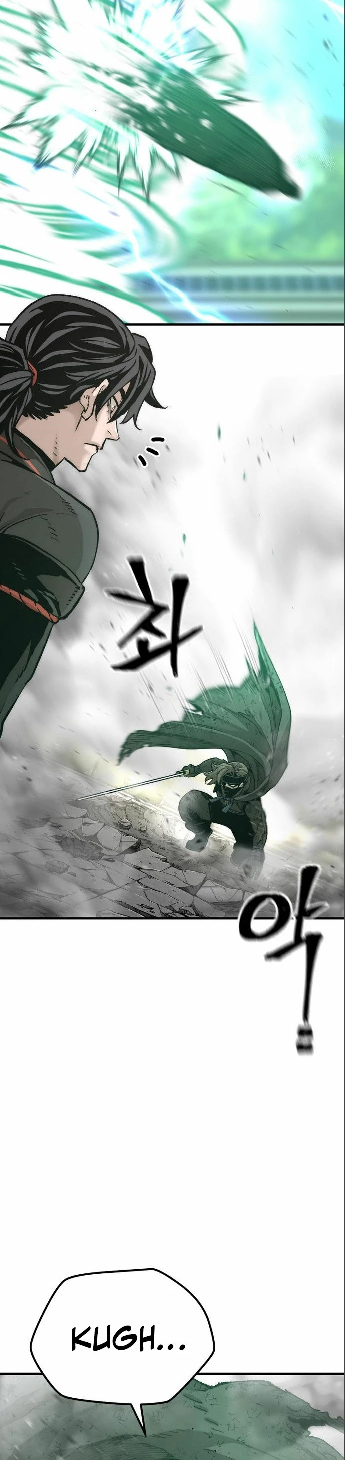 Sistema de cultivo del demonio celestial Capítulo 90 - Page 6