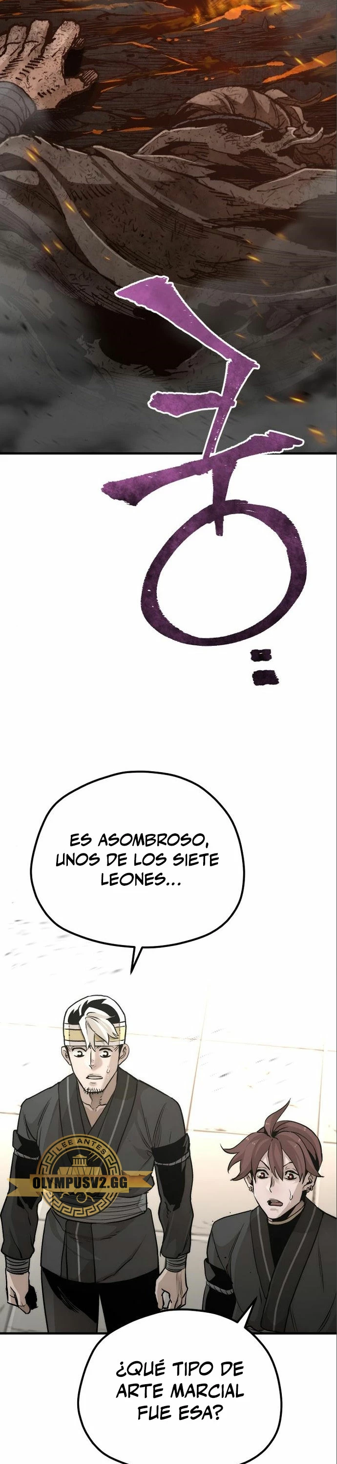 Sistema de cultivo del demonio celestial Capítulo 90 - Page 60