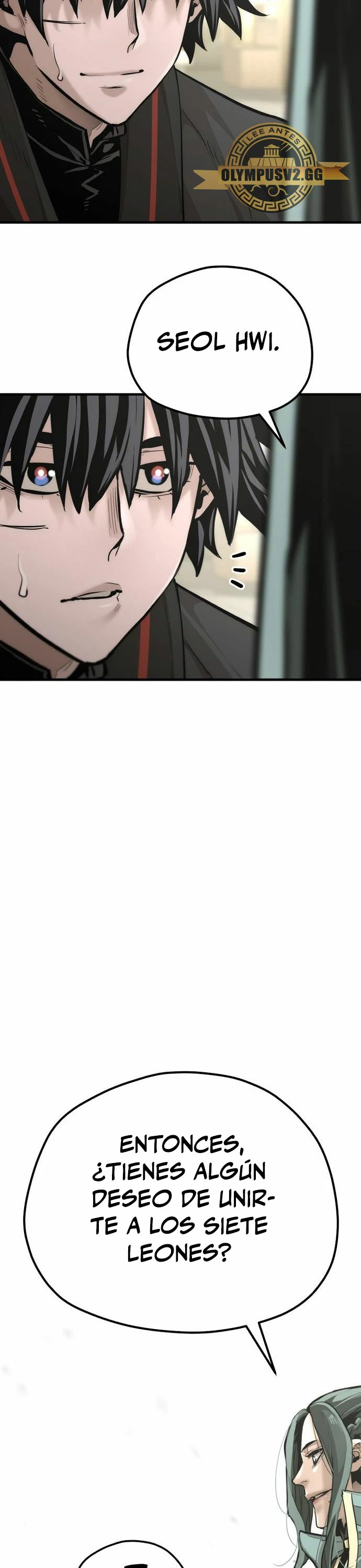 Sistema de cultivo del demonio celestial Capítulo 91 - Page 16