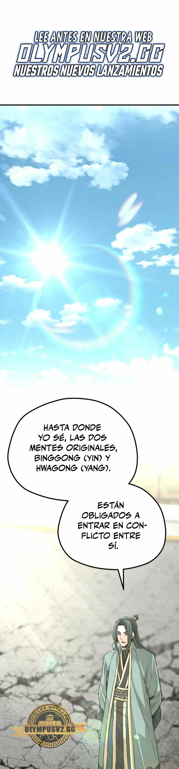 Sistema de cultivo del demonio celestial Capítulo 91 - Page 2