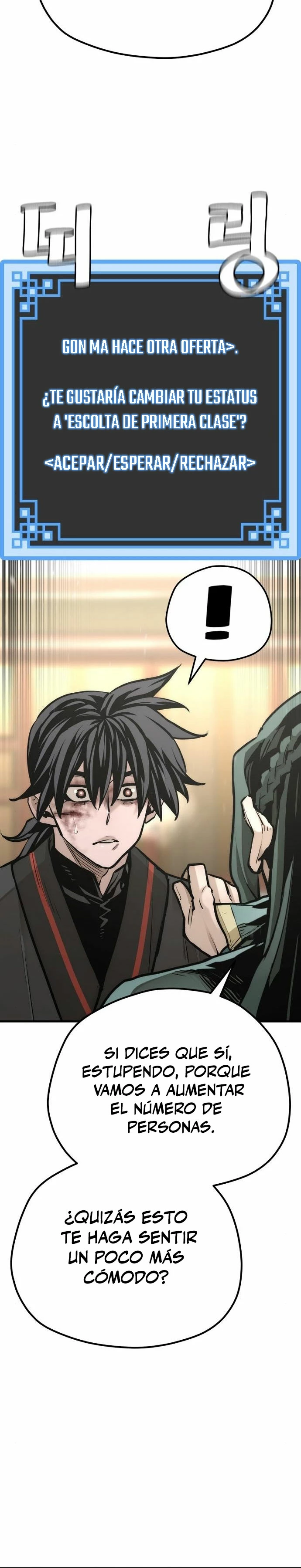 Sistema de cultivo del demonio celestial Capítulo 91 - Page 28