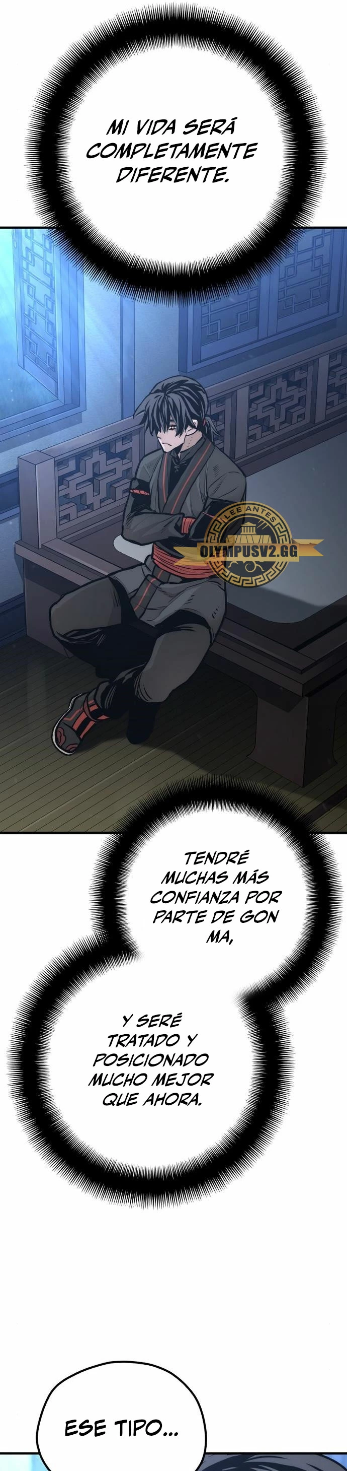 Sistema de cultivo del demonio celestial Capítulo 91 - Page 47