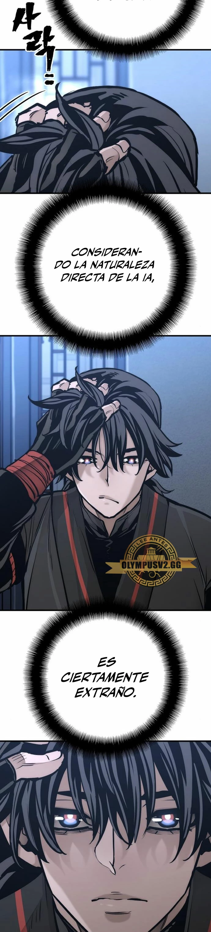 Sistema de cultivo del demonio celestial Capítulo 91 - Page 51