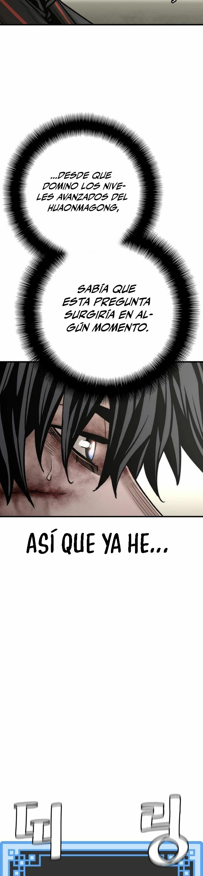 Sistema de cultivo del demonio celestial Capítulo 91 - Page 7