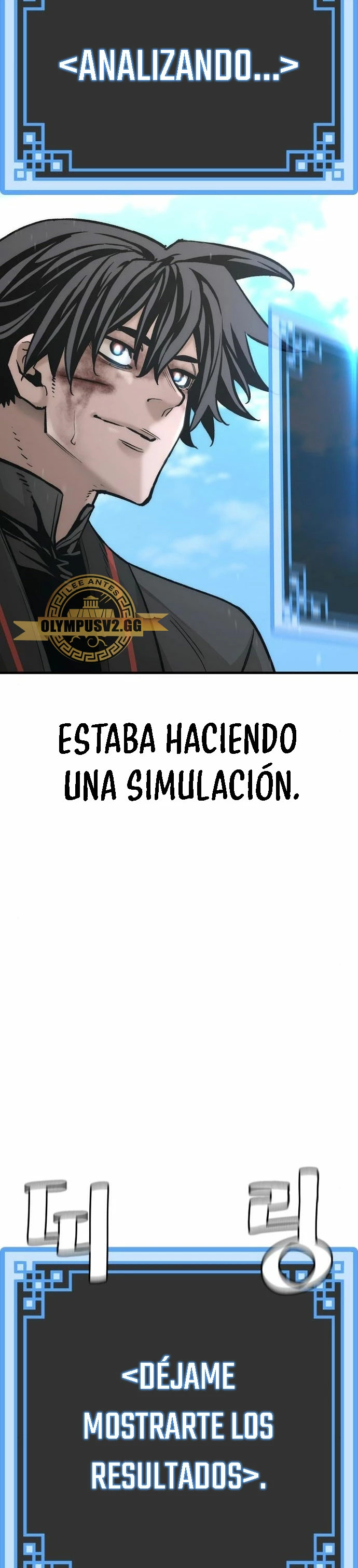 Sistema de cultivo del demonio celestial Capítulo 91 - Page 8