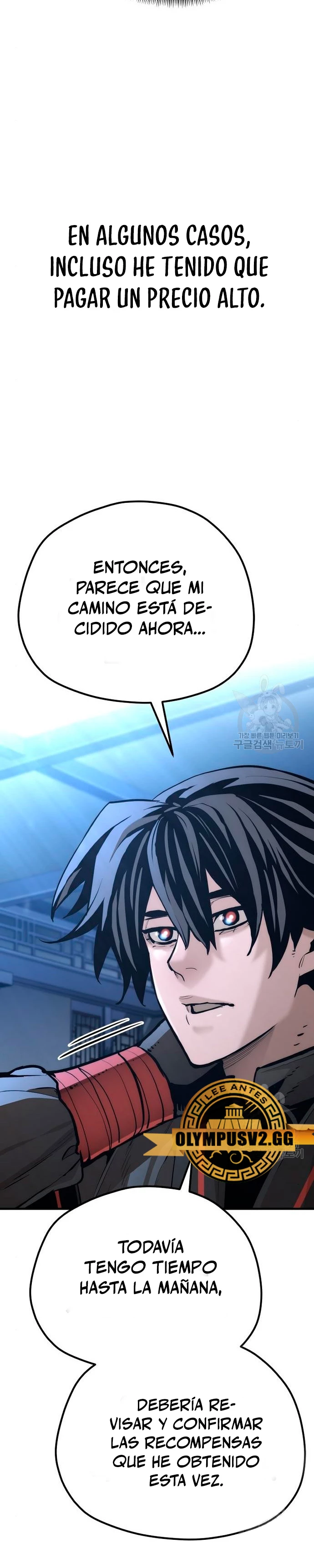 Sistema de cultivo del demonio celestial Capítulo 92 - Page 10