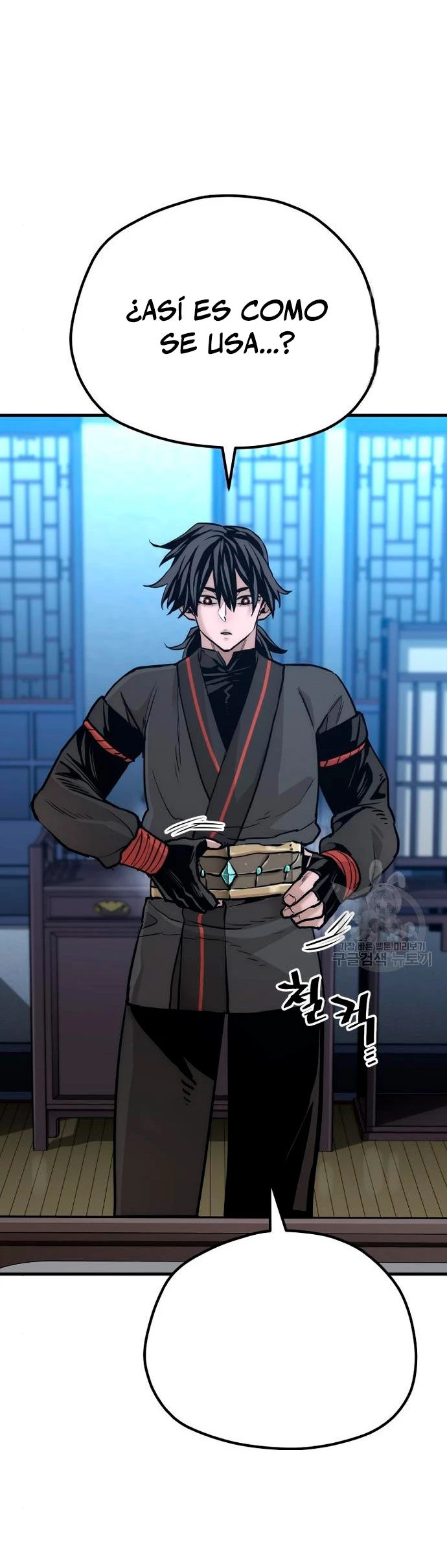 Sistema de cultivo del demonio celestial Capítulo 92 - Page 12